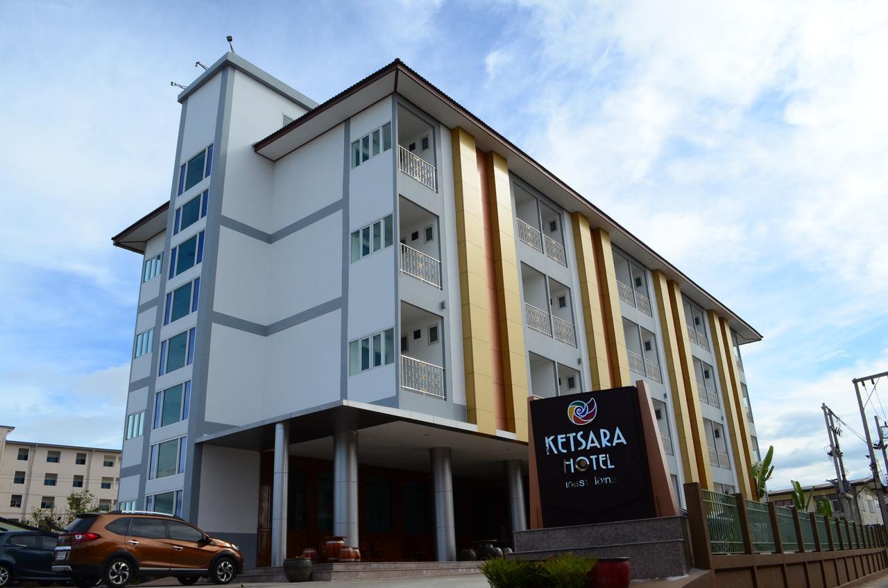 Ketsara Hotel Maha Sarakham Quarto foto